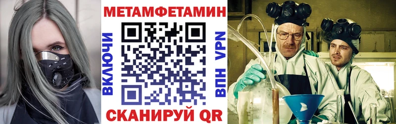 АМФ 98% Новоаннинский