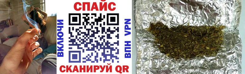 дарнет шоп  Новоаннинский  Бутират 99% 