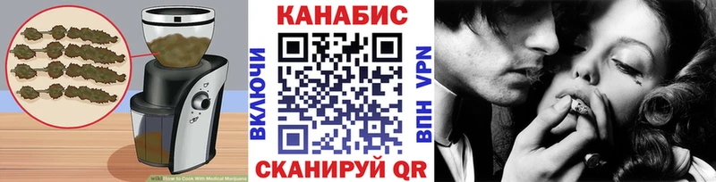 MEGA как войти  Новоаннинский  Canna-Cookies марихуана  закладки 