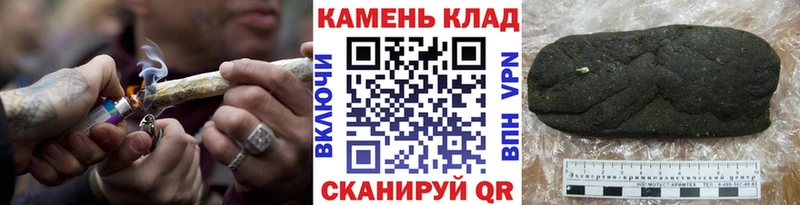 ГАШИШ индика сатива  Новоаннинский 
