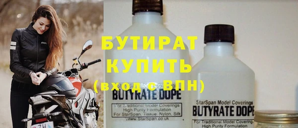 ALPHA PVP Алзамай