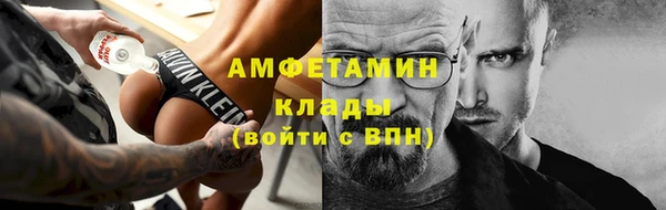 сатива Алексин
