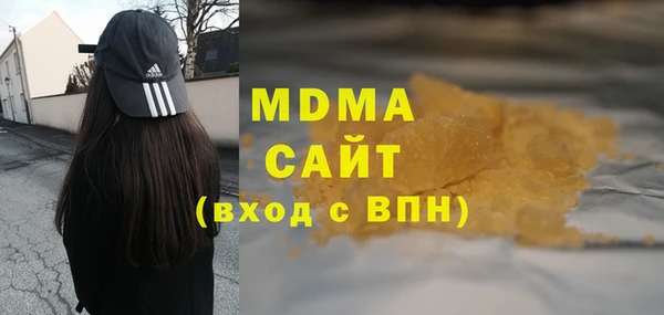 гашик Алексеевка