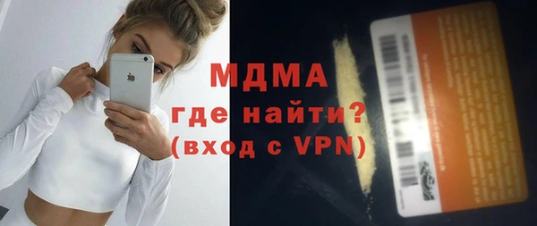 гашик Алексеевка
