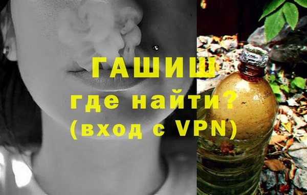 сатива Алексин