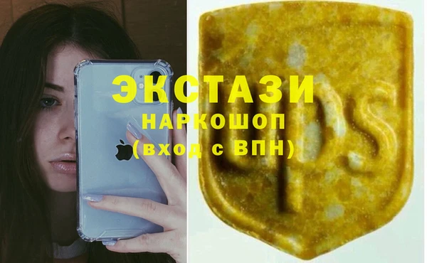 ALPHA PVP Алзамай