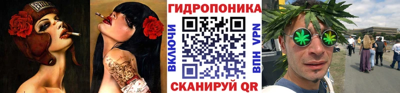 Шишки марихуана гибрид  ОМГ ОМГ рабочий сайт  Новоаннинский 